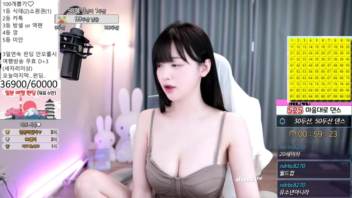 Watch gmlsk7541 2023 05 22 09 58 30