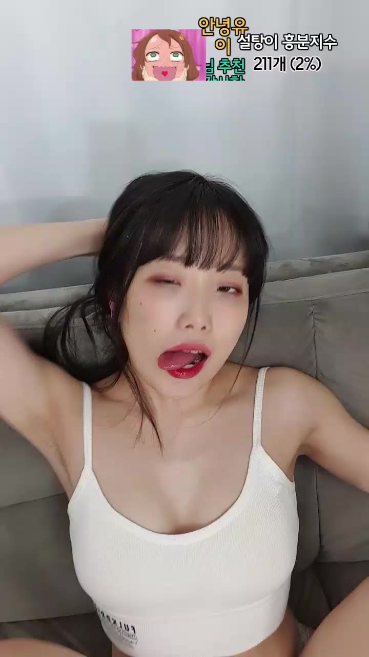Watch momo102938 2023 01 31 15 22 01
