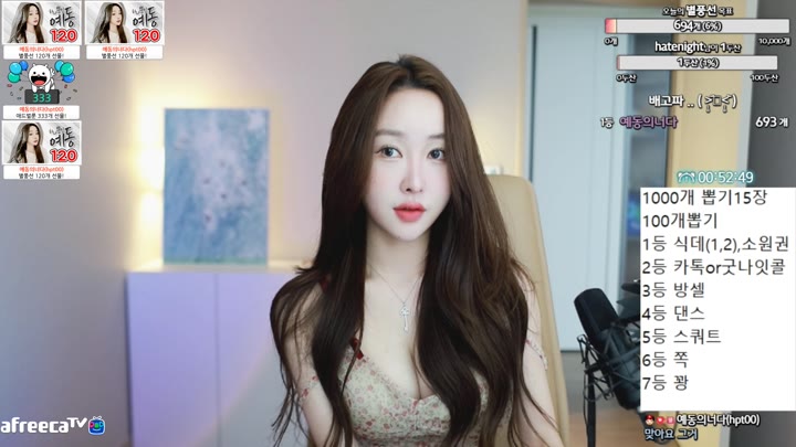 Watch nnynn97 2022 11 16 09 19 16