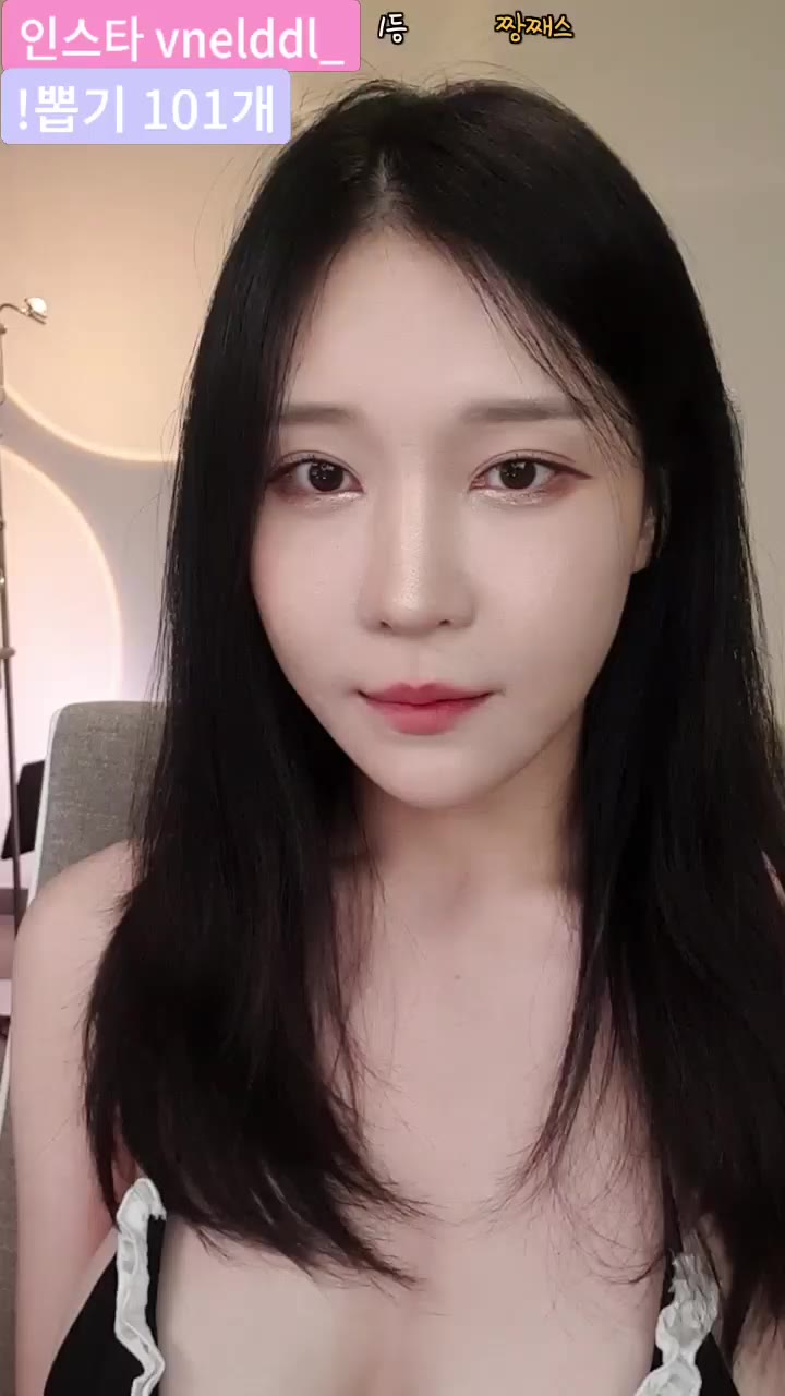 Watch pupu28 2023 05 06 13 58 02