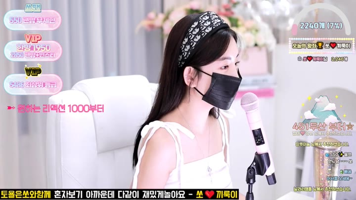 Watch missedyou 2022 10 08 14 33 30