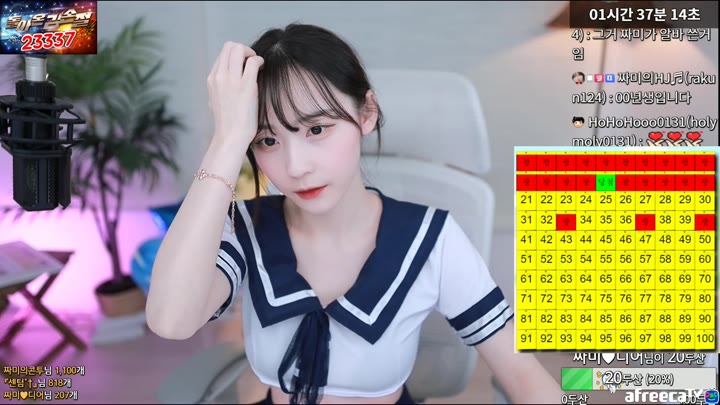 Watch rofvmtm 2023 04 21 14 42 23