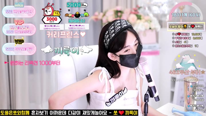 Watch missedyou 2022 10 08 15 44 44