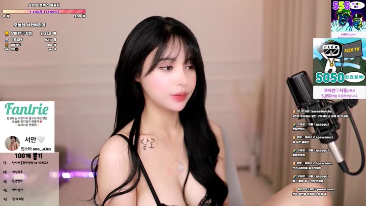 Watch fjqwldus1998 2023 05 23 12 46 12