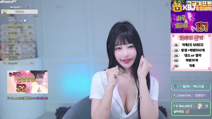 Watch sol3712 2023 07 27 13 17 02