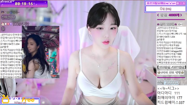 Watch mm3mmm 2023 07 30 14 05 52