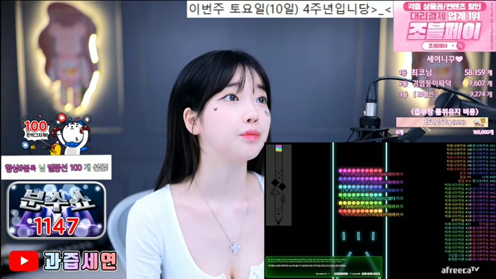 Watch m0m099 2023 06 07 21 27 32