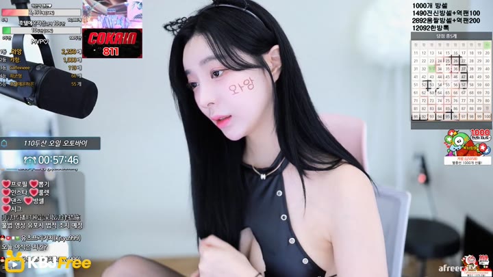Watch in0074 2023 08 01 13 47 17