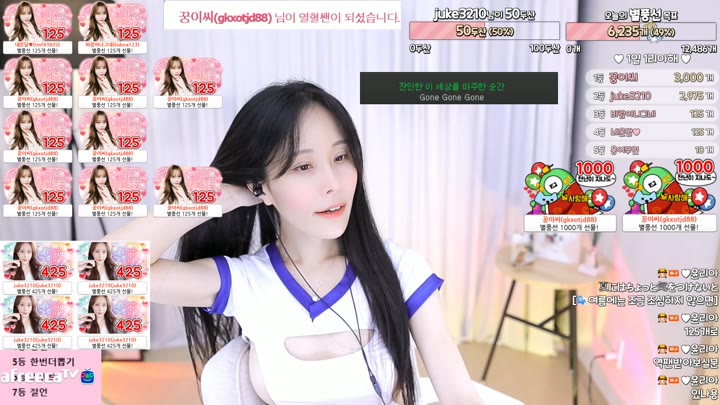 Watch mirae937 2023 05 02 13 52 42
