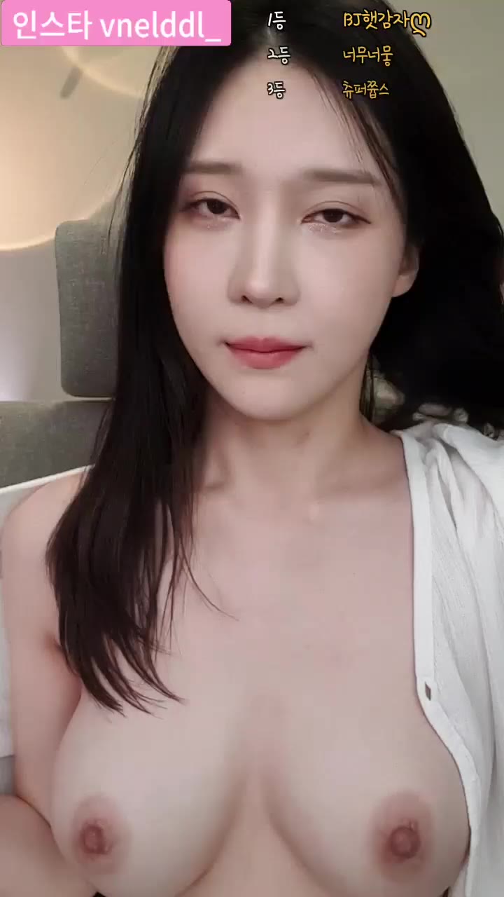 Watch pupu28 2023 04 04 16 58 04