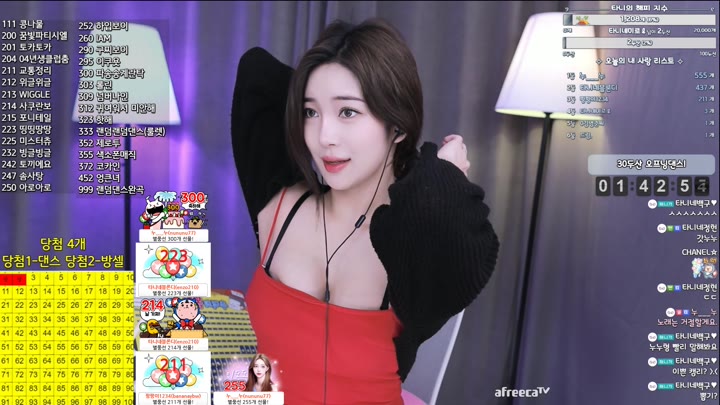 Watch dleh0824 2023 06 22 13 41 33