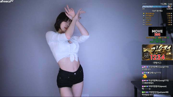 Watch qkrgkdms01 2023 06 17 15 48 03