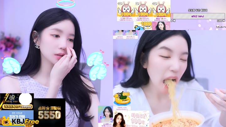 Watch ssole0401 2023 08 02 11 32 28