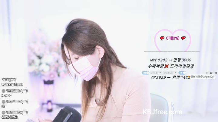 Watch angelouo 2023 07 26 14 06 13