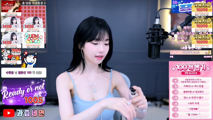 Watch m0m099 2023 06 28 16 52 36
