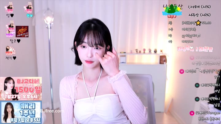 Watch pocet00 2023 07 26 12 32 04