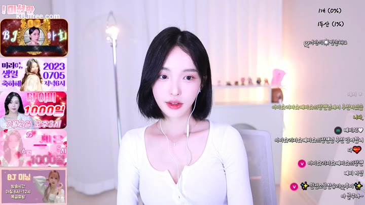 Watch pocet00 2023 06 26 10 01 20