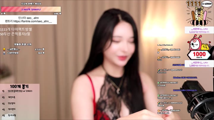 Watch fjqwldus1998 2022 12 15 10 57 00