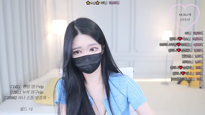 Watch o111na 2023 05 10 15 16 41