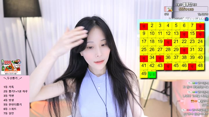 Watch mirae937 2023 05 06 12 48 36