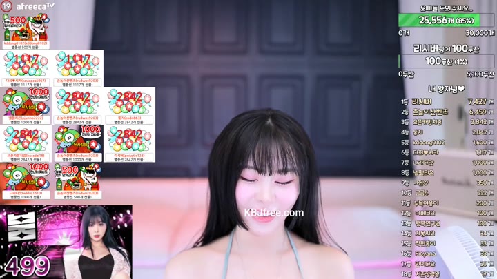 Watch lovable33 2023 06 25 16 26 49