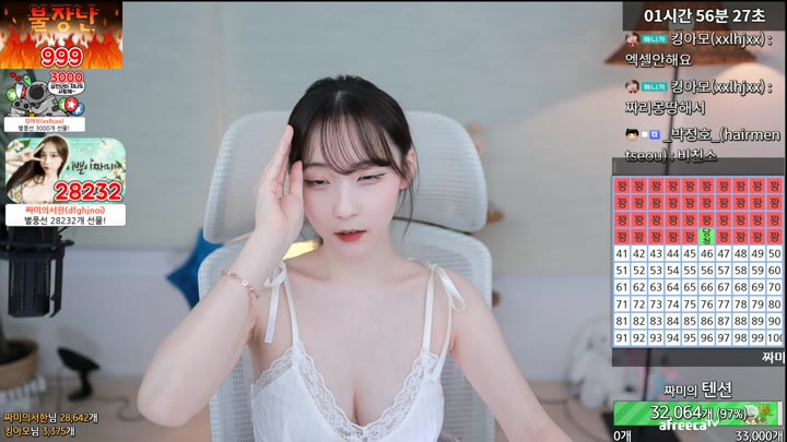 Watch rofvmtm 2023 06 13 19 12 50