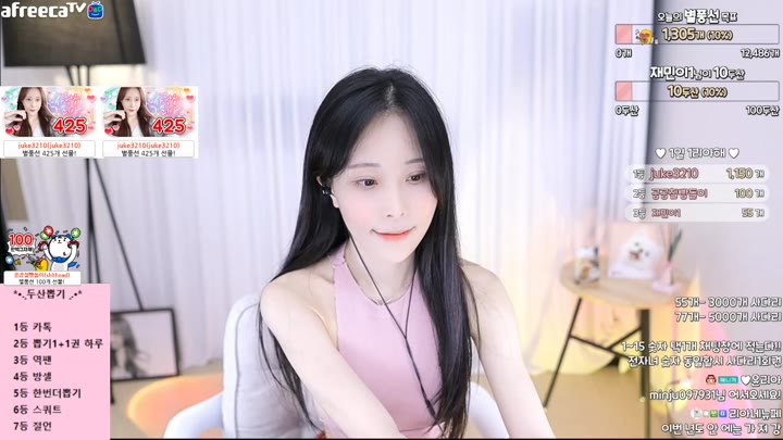 Watch mirae937 2023 05 11 12 22 23