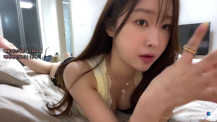 Watch nnynn97 2023 06 06 11 24 42