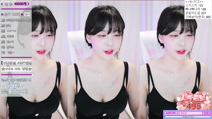 Watch mm3mmm 2023 06 22 16 16 36