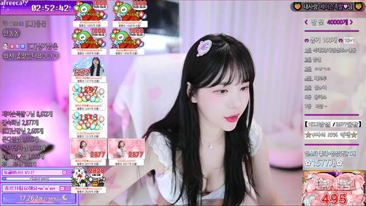 Watch mm3mmm 2023 06 09 15 37 09