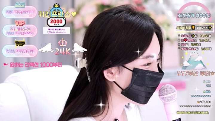Watch missedyou 2022 10 07 14 23 21