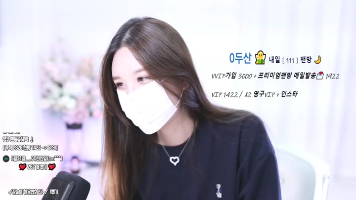 Watch angelouo 2023 05 27 16 24 30