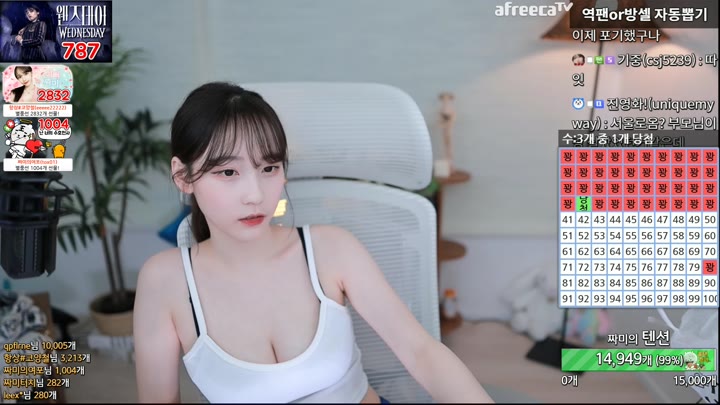 Watch rofvmtm 2023 05 14 16 14 27