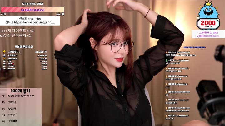 Watch fjqwldus1998 2022 12 12 14 13 53