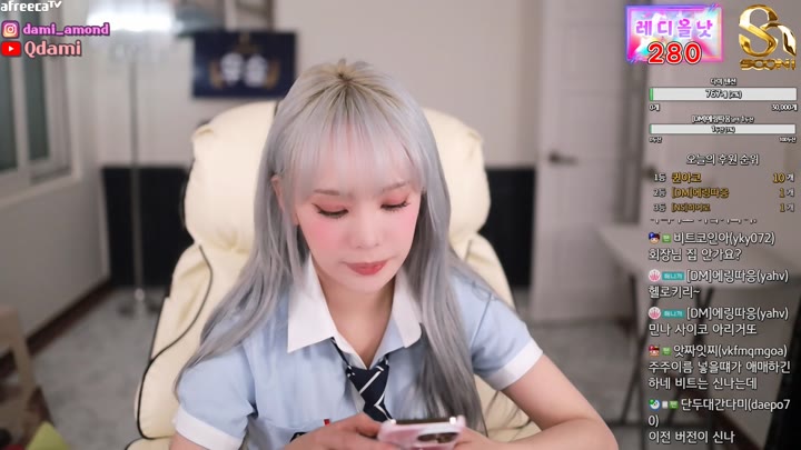 Watch damikim 2023 06 24 10 24 15
