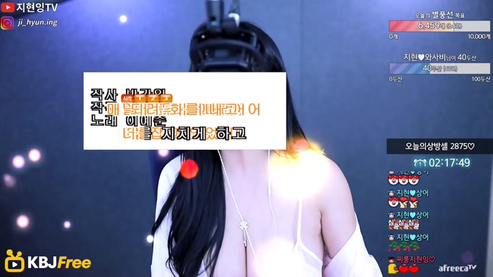 Watch wk3220 2023 08 01 15 01 05