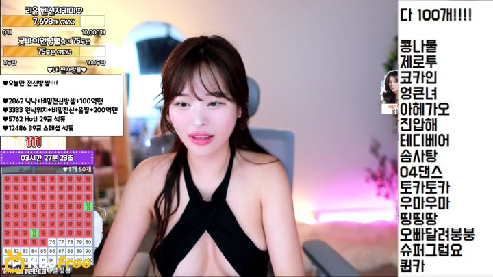 Watch sladk51 2023 07 29 11 05 19
