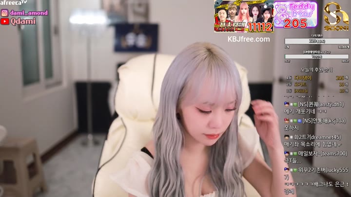 Watch damikim 2023 06 26 21 59 22