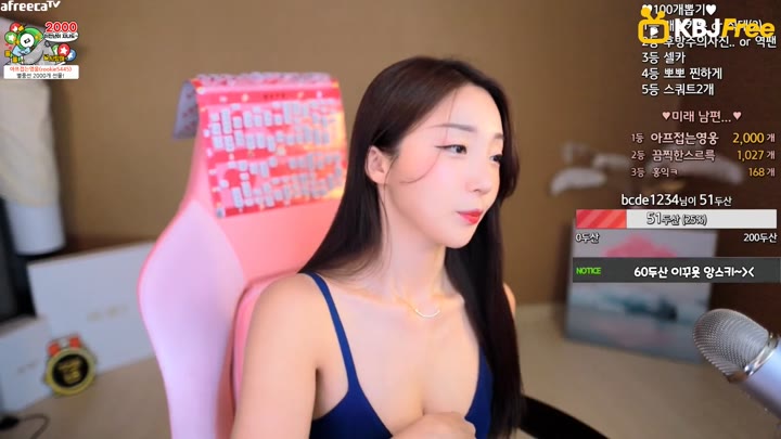 Watch dlsgk1763 2023 07 27 15 03 06
