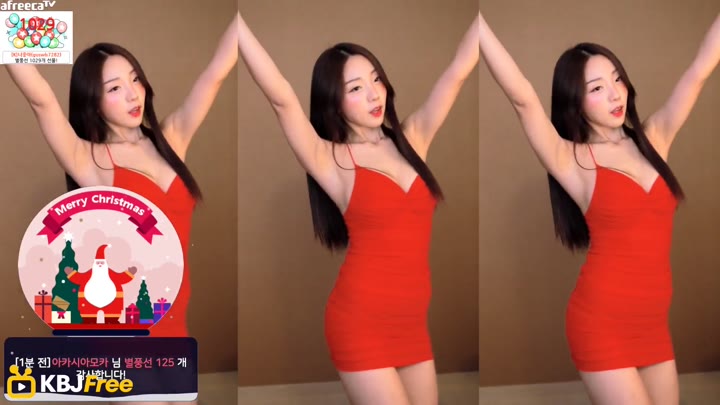 Watch dlsgk1763 2023 07 28 15 13 46