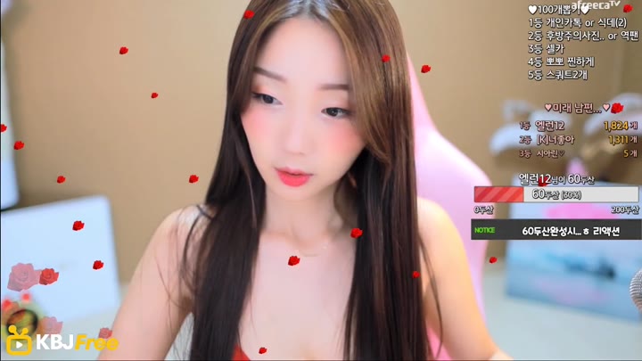 Watch dlsgk1763 2023 07 28 14 22 59