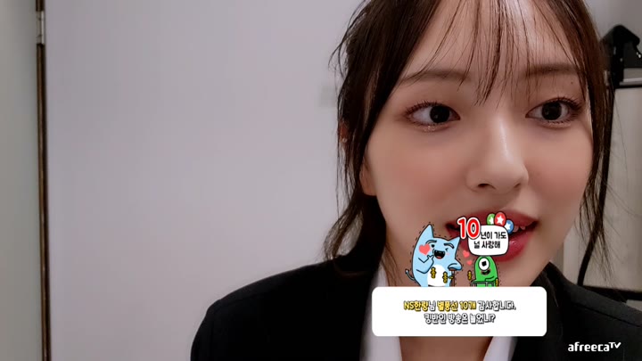 Watch damikim 2023 06 22 14 29 40