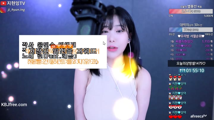Watch wk3220 2023 07 26 13 56 16
