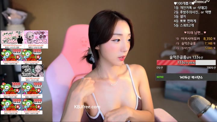 Watch dlsgk1763 2023 07 25 18 22 27