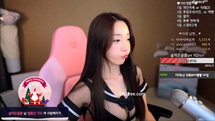 Watch dlsgk1763 2023 07 26 15 08 32