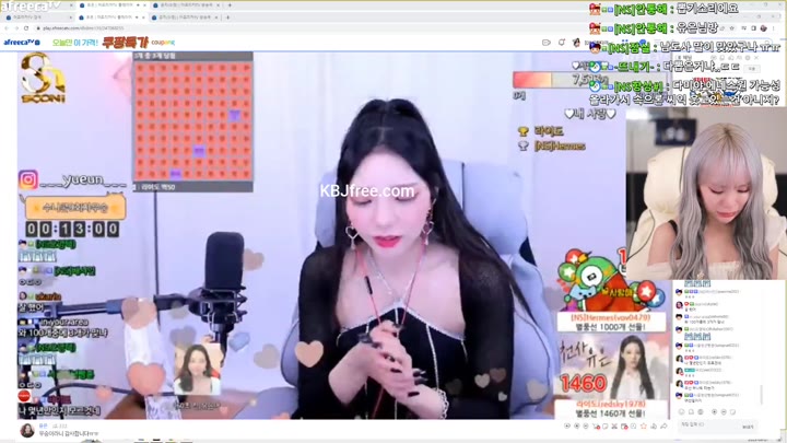 Watch damikim 2023 06 26 21 04 32