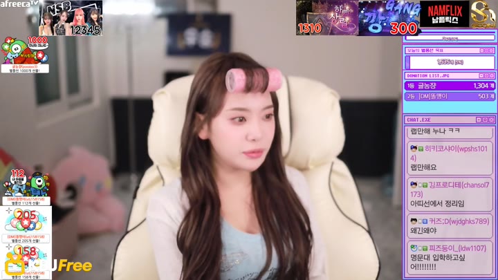 Watch damikim 2023 07 31 16 45 11