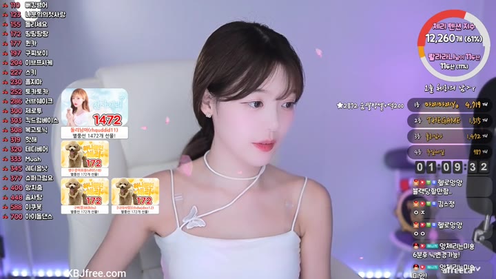 Watch tkxkd9187 2023 07 01 15 38 28