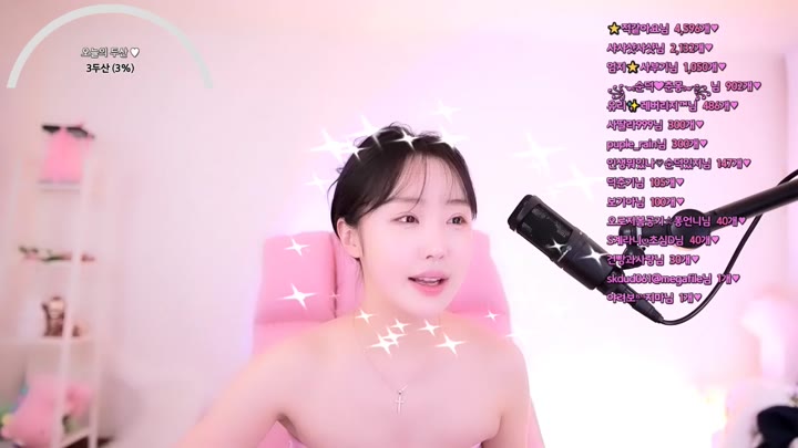 Watch cool3333 2023 04 05 08 31 31