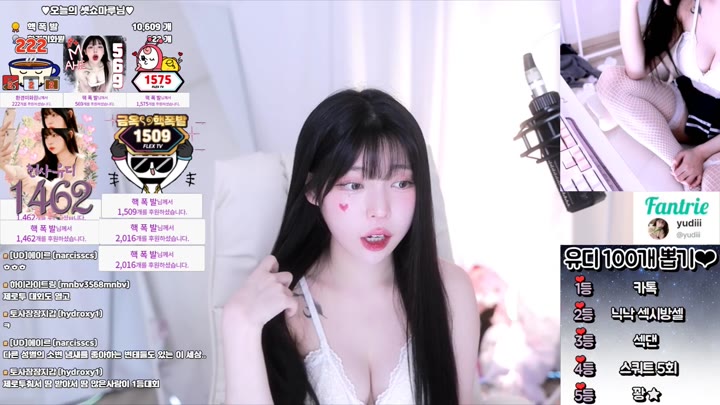 Watch yudiiimaru 2023 04 17 13 48 58